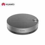 华为(huawei) freego便携蓝牙音箱 小巧便携|超长续航|一碰传音|免提