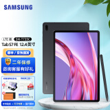 三星2021新款galaxy tab s7 fe 12.