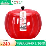 天福茗茶（TenFu’s TEA）瓷罐大红袍 福建名茶乌龙茶礼盒200g