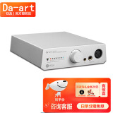 DAART 钰龙Aurora 欧若拉 音频解码器 DAC平衡接口蓝牙耳放解码前级一体机4.4平衡XLR双输出 银色 标准版