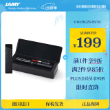 凌美（LAMY）钢笔签字笔 套装礼盒生日节日礼物学生成人练字文具 德国进口 狩猎系列 金属小礼盒 亮黑 EF0.5mm