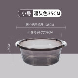 茶花（CHAHUA）透明盆带把手脸盆防滑加厚加深洗衣盆水盆洗菜盆 小号暖灰色Φ32cm