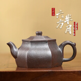 束氏宜兴紫砂壶国工张珍英纯手工小容量泡茶喝茶壶功夫茶具 六方半月