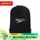 速比涛（Speedo）耐水透气便携轻盈 训练运动收纳包运动泳包15升 809063D712 黑/绿