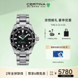 雪铁纳（Certina）瑞士手表 动能系列海龟潜水自动机械钢带男表 C032.407.11.051.02