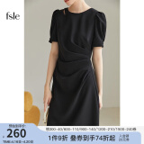 范思蓝恩22FS2038胸前镂空连衣裙女夏新款高级感气质显瘦裙子 气质黑 XS