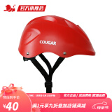 美洲狮（COUGAR） 轮滑户外儿童头盔(此头盔就是套餐上的头盔一套只有一个头盔） 红色(可调头围50~54CM