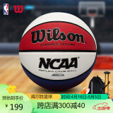 威尔胜（Wilson）NCAA炫彩篮球REPLICA COM室内外PU材质7号篮球WTB0927IB07CN