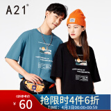 以纯线上品牌a21春季2021新款男装 针织宽松圆领落肩短袖t恤情侣百搭