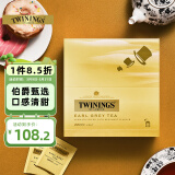 川宁（TWININGS）红茶 豪门伯爵红茶波兰进口100袋独立茶包茶叶自己喝办公喝