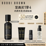 芭比波朗（Bobbi Brown）虫草粉底液30ML遮瑕干皮1号暖象牙白 520礼物 生日送女友