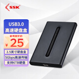 SSK飚王2.5移动硬盘盒机械硬盘盒USB3.0 SATA接口高速SSD固态笔记本桌面外置硬盘盒 USB3.0 5Gbps SHE098