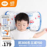 良良（liangliang）婴儿枕头0-3岁宝宝定型枕纠正护型2-6岁儿童枕头抑菌防螨四季适用 2-6岁 轨道车 棉+苎麻款