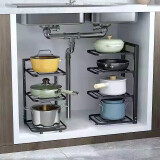 品喻（PINYU）厨房多层置物架家用多功能橱柜下水槽锅具灶台分层放锅架四层