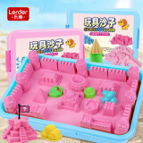 乐缔太空玩具沙子72件套装彩泥粘土男女孩生日礼物星空沙礼盒-粉色5斤