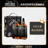 杰克丹尼（Jack Daniels）洋酒美国田纳西州威士忌进口洋酒 500ml *2双支礼盒装 