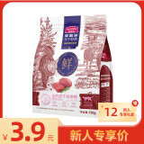 麦富迪（Myfoodie）猫粮 冻干鲜粮牛肉鸡肉全期猫粮 150g