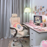 欧吉（OUJI） 欧吉电脑椅家用电竞沙发网红直播游戏座椅舒服久坐椅休闲办公书靠背椅 白色粉色+移动头枕