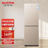 澳柯玛bcd冰箱说明书,澳柯玛冰箱温度调节图 澳柯玛(aucma) 226升小型双门冰箱 风冷无霜 经济实用 节能环保 bcd