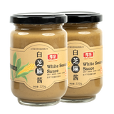 纯芝麻花生酱混合火锅店专用蘸料商用家用拌面 纯白芝麻酱220g*1瓶