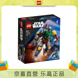乐高（LEGO）75369 波巴·费特机甲 星球大战系列 情人节礼物