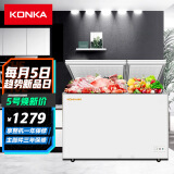 康佳(konka)295升 双门双温冰柜 家用商用 冷藏冷冻冷柜 大容量 节能