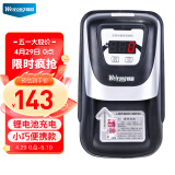 维融（weirong）HK589(C)数码屏锂电池2020年新版人民币小型便携验钞机 智能语音银行专用