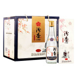 山西杏花村酒 汾杏1988 简装53度清香型白酒 礼盒白酒 汾杏v18 425ml*