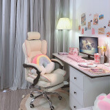 欧吉（OUJI） 欧吉电脑椅家用电竞沙发网红直播游戏座椅舒服久坐椅休闲办公书靠背椅 白色粉边+移动头枕+脚踏