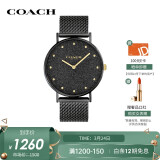 coach手表est1941