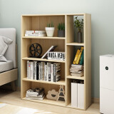 木以成居书架落地简约置物架客厅卧室自由组合简易木质储物收纳架四层三格