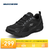 斯凯奇丨Skechers男子轻弹羽毛球鞋减震轻便跑步鞋子休闲运动鞋220034
