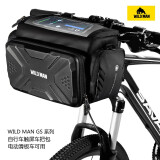 WILD MAN自行车车首包前包EVA硬壳电动滑板车车头包折叠车相机挎包 4L