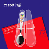 爱婴小铺TISOU 韩国进口 儿童餐具 宝宝学训练勺辅食勺  吃饭勺 ModaBear