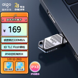 爱国者（aigo）256GB USB3.2 机甲迷你小U盘U316 读速220MB/s高速传输大容量商务办公学习车载防水耐用优盘