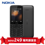 诺基亚 nokia 215 4g 移动联通电信三网4g 孤岛式按键 双卡双待 备用