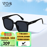 威古氏（VEGOOS）墨镜男女高清尼龙偏光太阳镜防紫外线UV400大框开车专用眼镜
