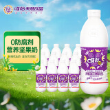 唯怡植物蛋白饮品含坚果核桃花生大瓶饮料960ml*12整箱