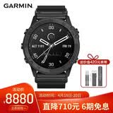 delta泰铁时太阳能战术旗舰版蓝宝石镜面户外运动手表夜视隐蔽模式