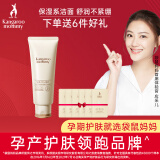 如何护肤保养_护肤保养沙龙_孕妇怎么护肤保养皮肤