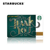 星巴克Starbucks 感谢有你款星礼卡 实体储值卡 端午劳动节男女送礼 1000元面值