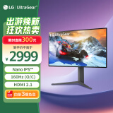 LG 27英寸 4K NanoIPS 160Hz(O/C) HDMI2.1 HDR600 硬件校准 1000:1 PS5 Fast游戏电竞显示器27GP95U