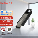 闪迪（SanDisk）256GB USB3.2至尊极速 U盘 CZ810读速高达400MB/s 写240MB/s 以换代修