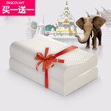 睡眠博士（AiSleep）枕头枕芯 乳胶枕超92%+含量泰国进口乳胶护颈枕颈椎枕 60*40*4/6cm（平面低枕）