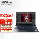 p15v 移动图形工作站笔记本电脑 游戏本 i7-10750h 8g 512g 4k|08cd