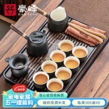 豪峰整套功夫黑陶茶具套装家用实木茶盘托盘茶台茶杯茶具配件