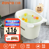 日康（rikang）浴桶 婴儿洗澡盆 儿童洗澡桶泡澡桶 游泳桶赠浴凳 米色 X1001-3