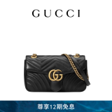 GUCCI古驰GG Marmont系列小号绗缝女士肩背包斜挎包 黑色 均码