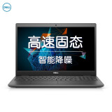 戴尔(dell) latitude 智锐 3510 15.