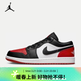 耐克（NIKE）AIR JORDAN 1 LOW 男子运动鞋 AJ1 553558-161 42.5